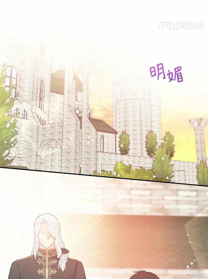 第16话13