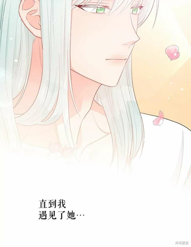 第16话131
