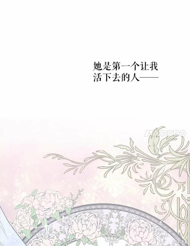 第16话132