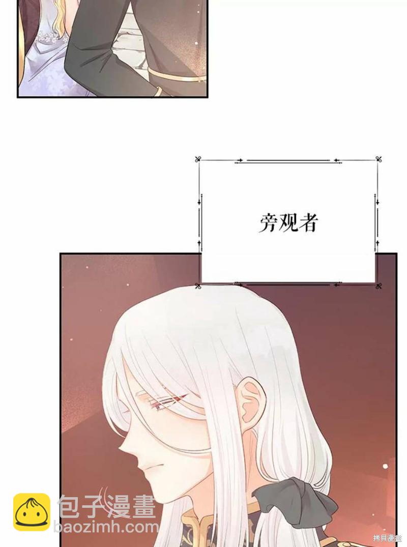 第16话15