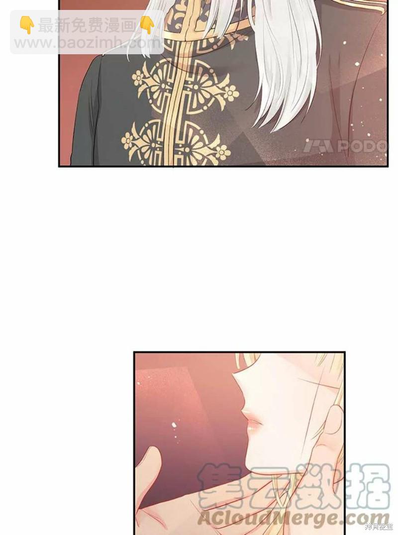 第16话16