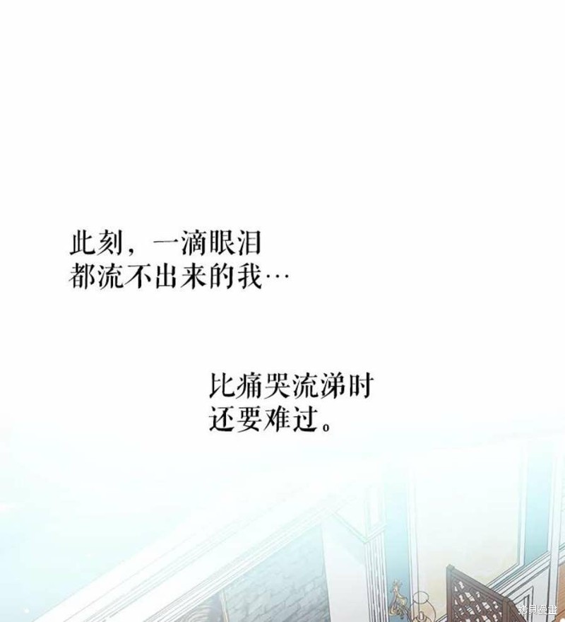第16话45