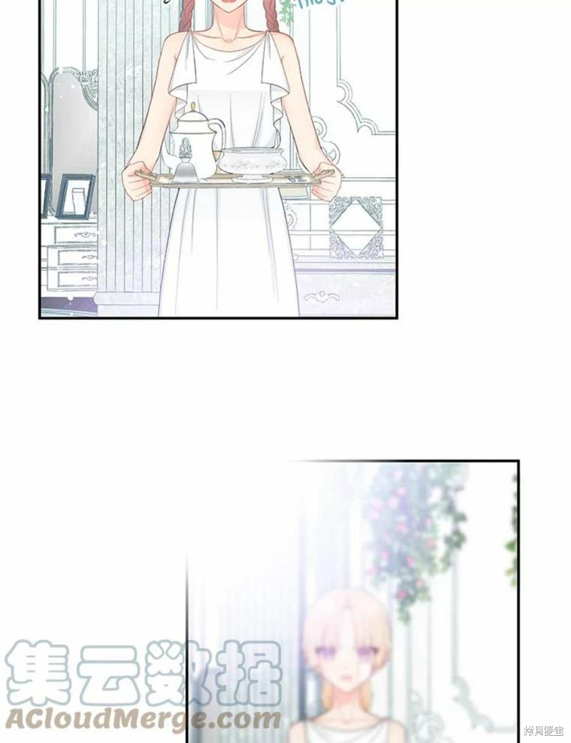 第16话58