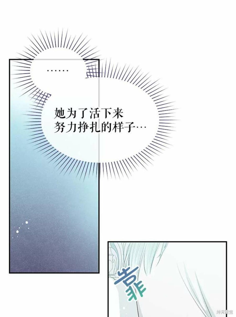第16话63