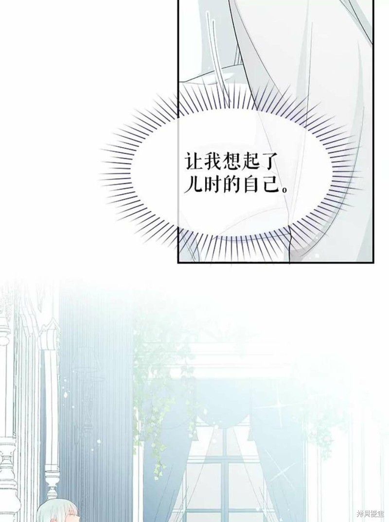 第16话64