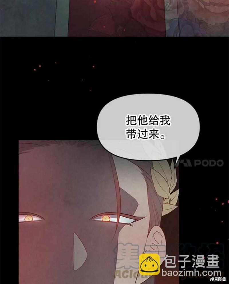 第16话82