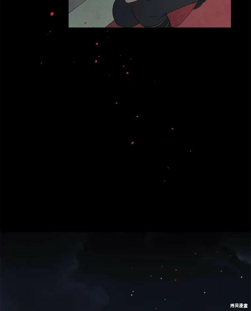 第16话84