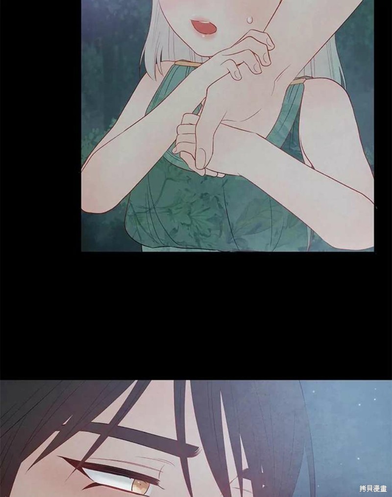第16话96