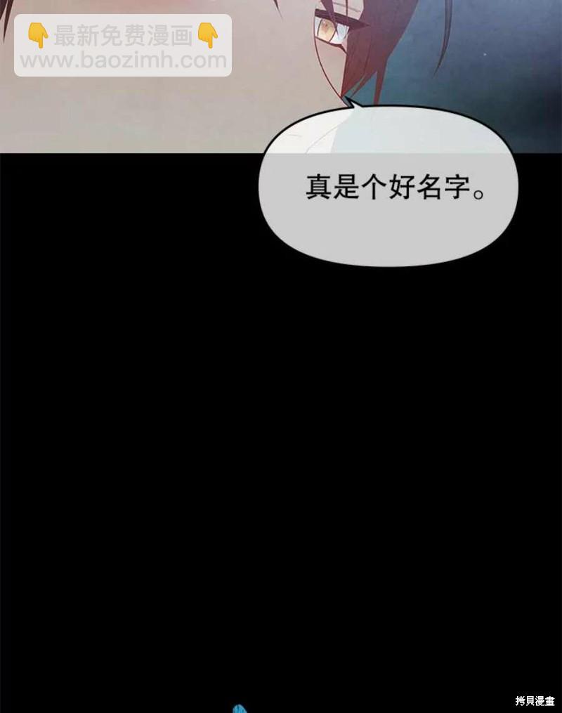 第16话97