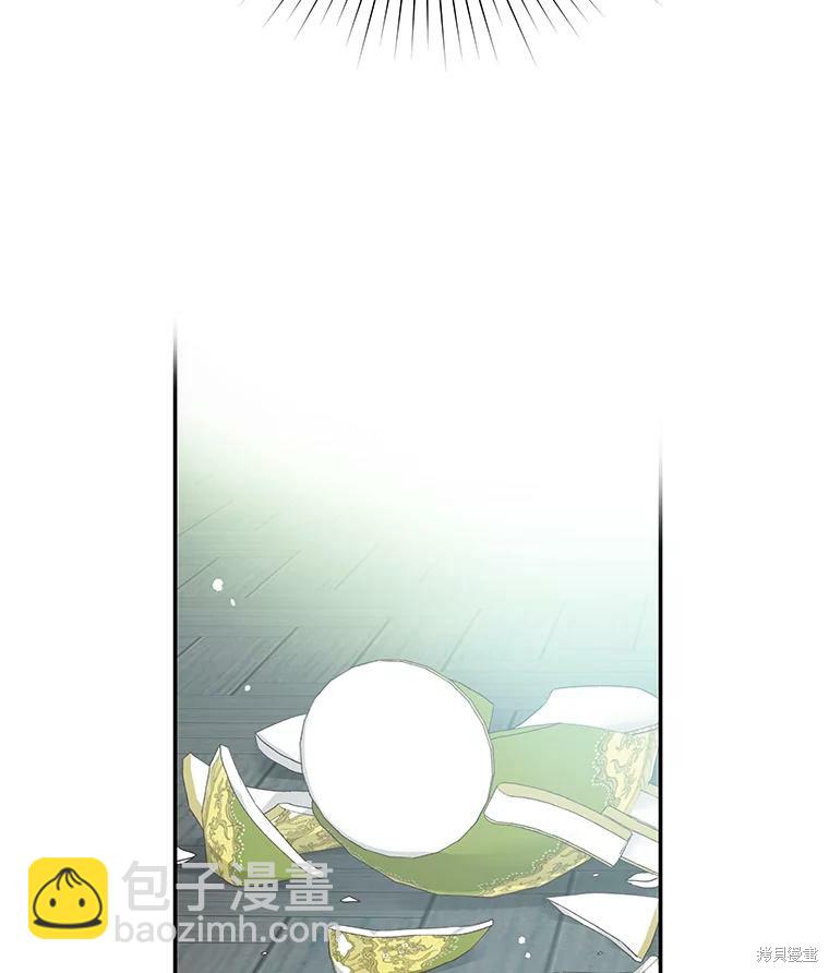 第17话1