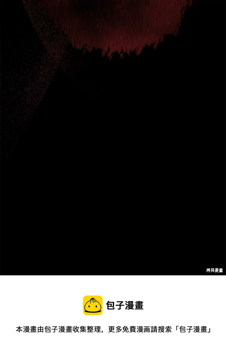 第17话109