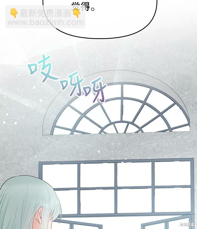 第17话22