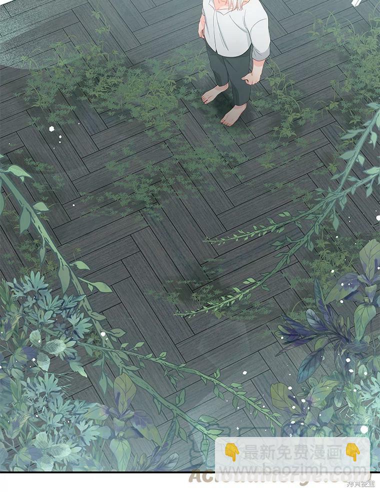第17话32