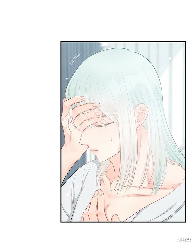 第17话39