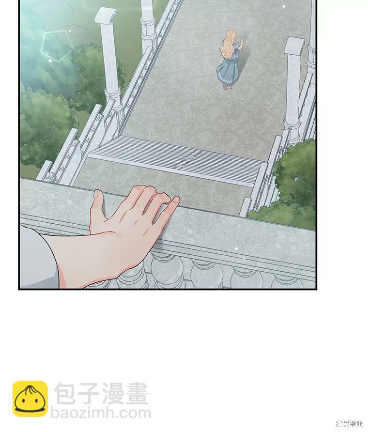 第17话5