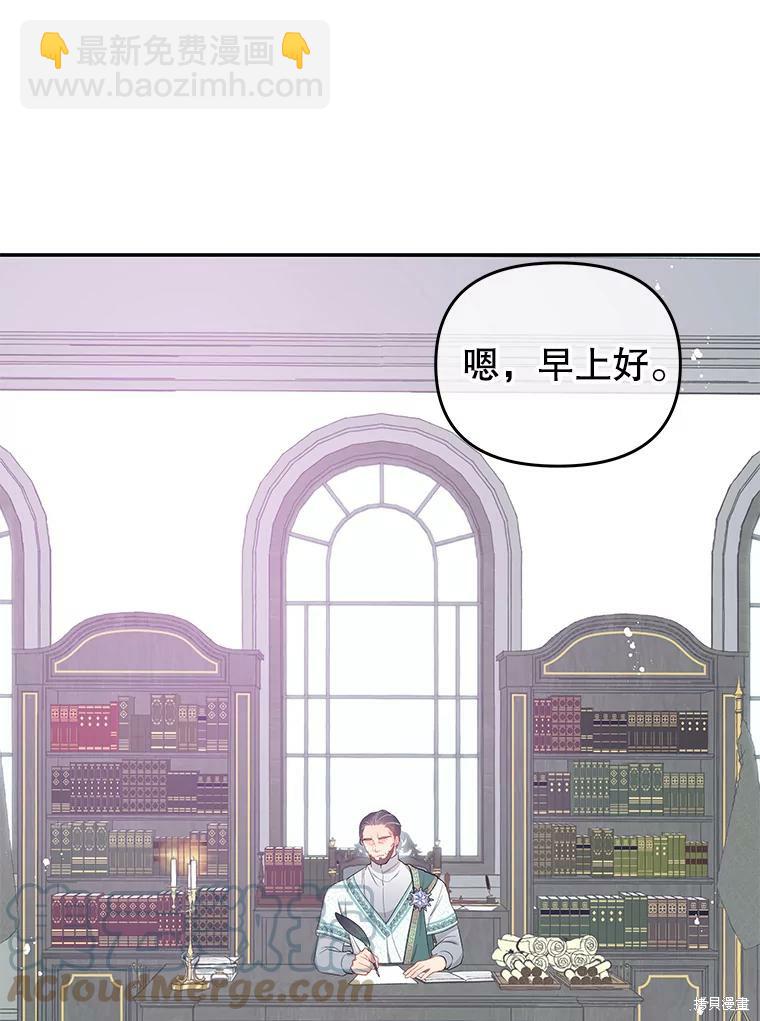 第17话63