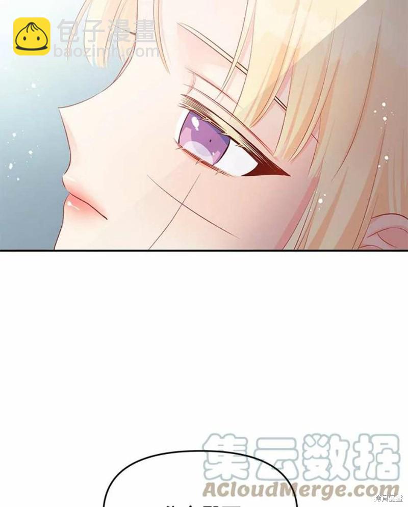 第18话36