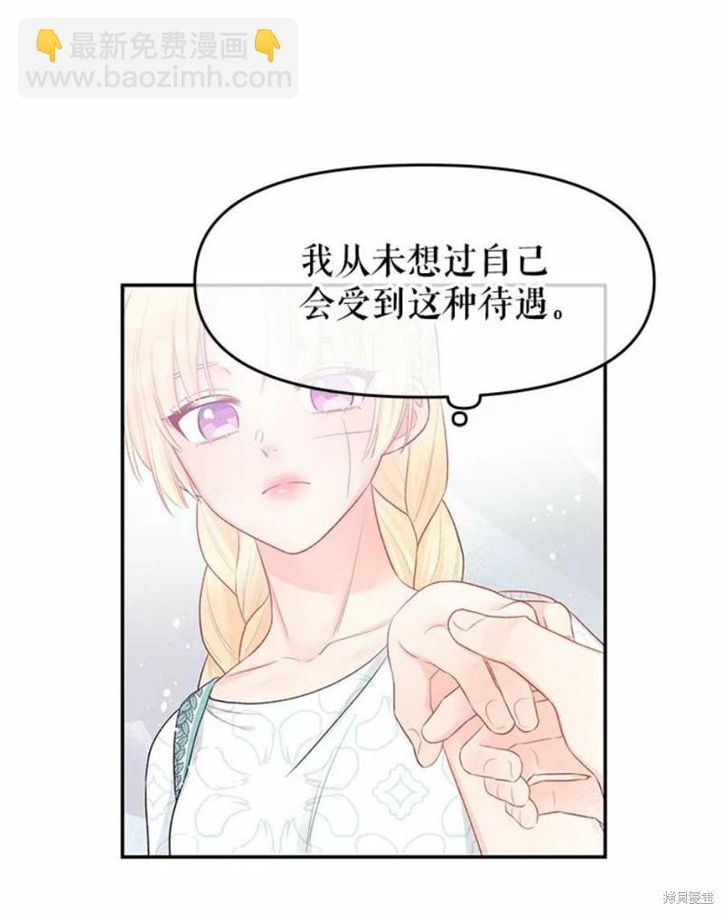 第18话46