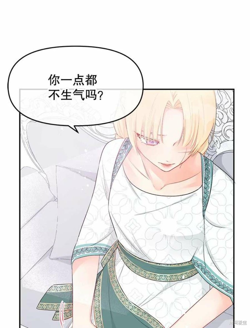 第18话84
