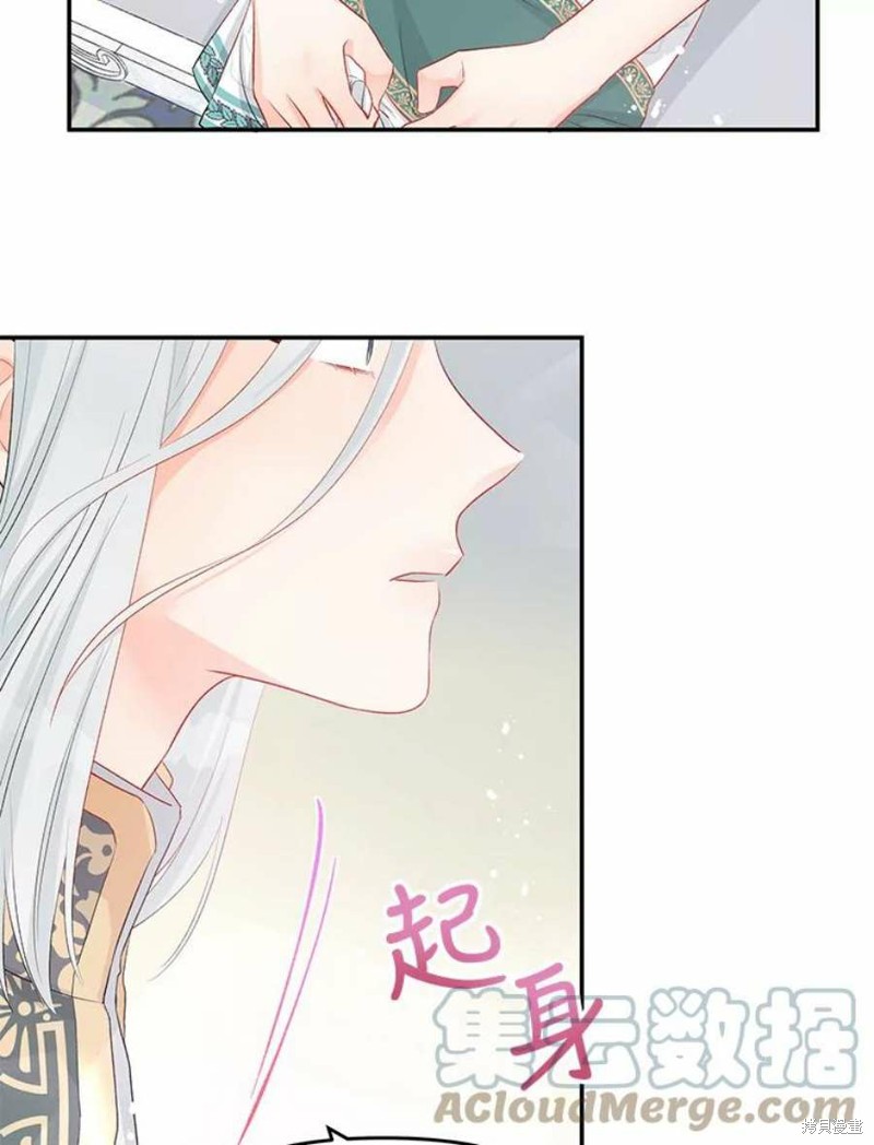 第18话85