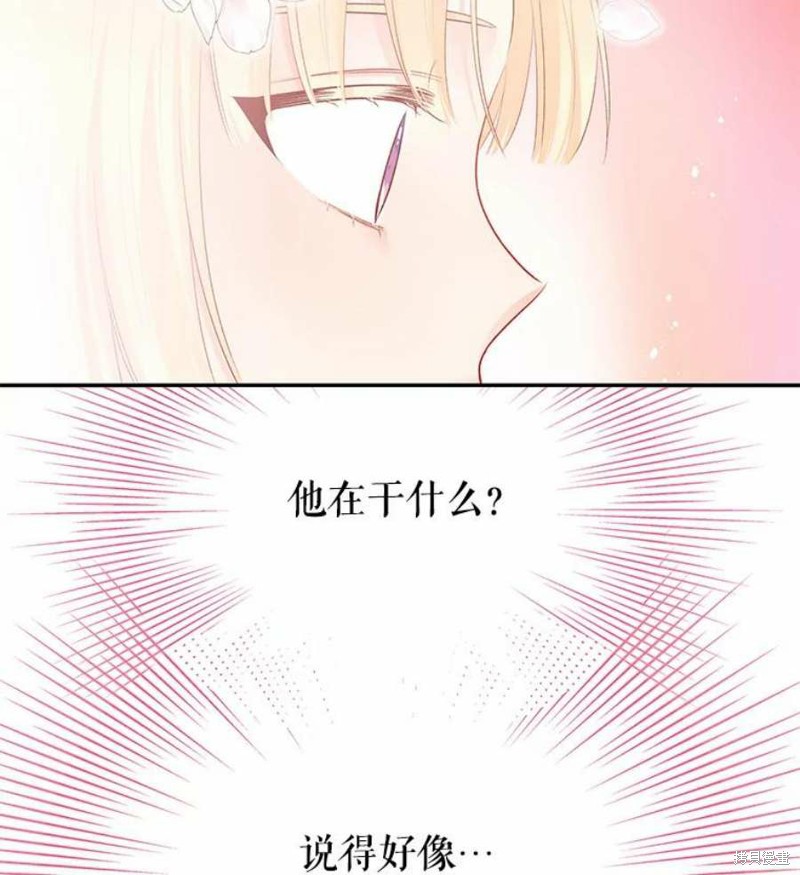 第18话92