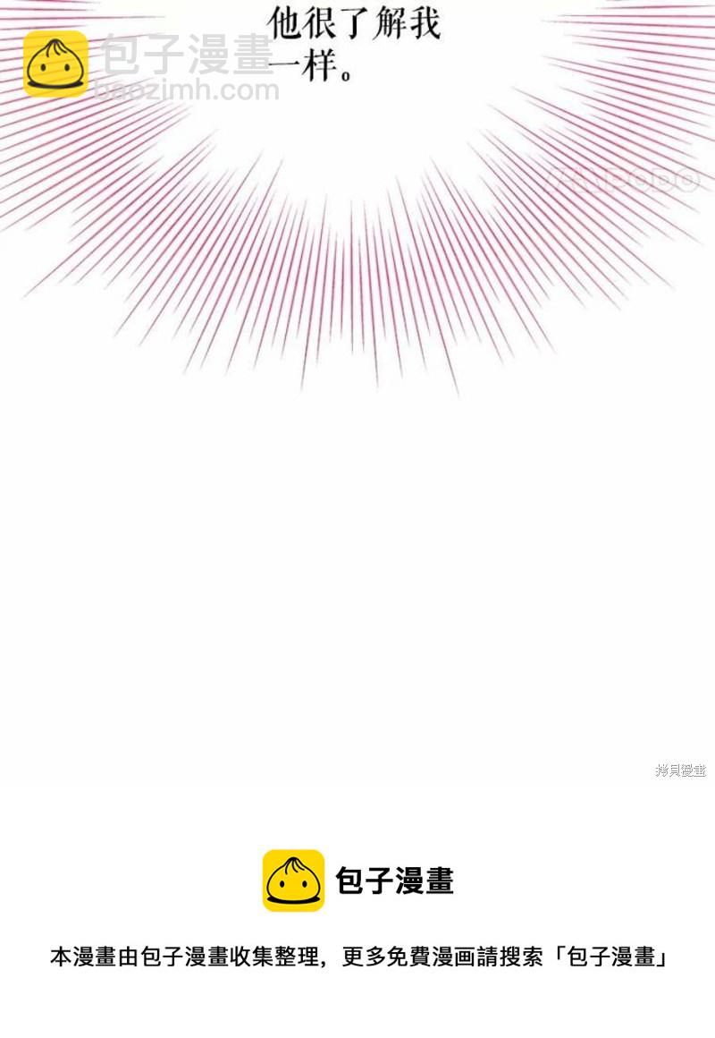第18话93