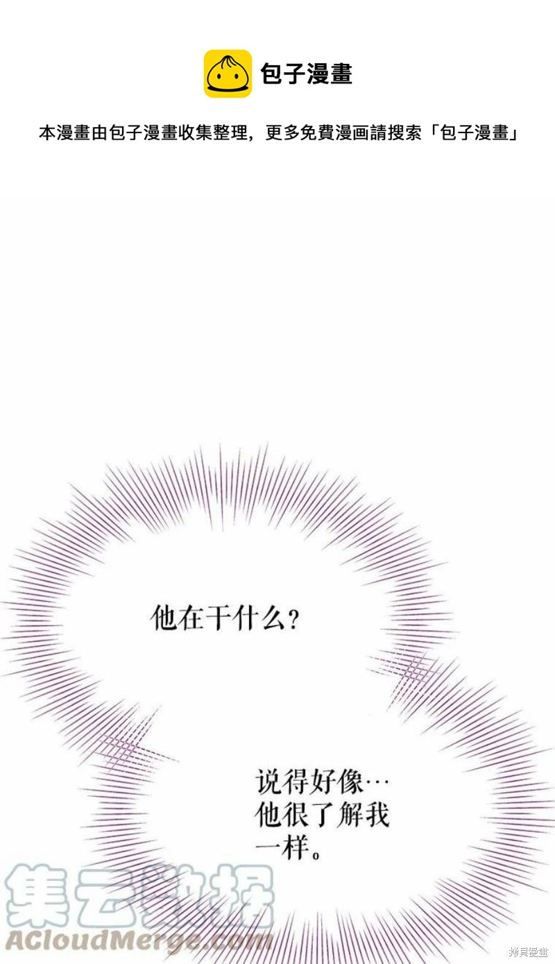第19话0