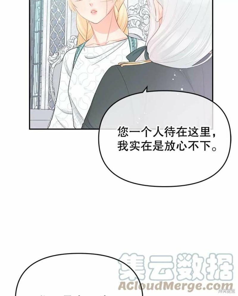 第19话15