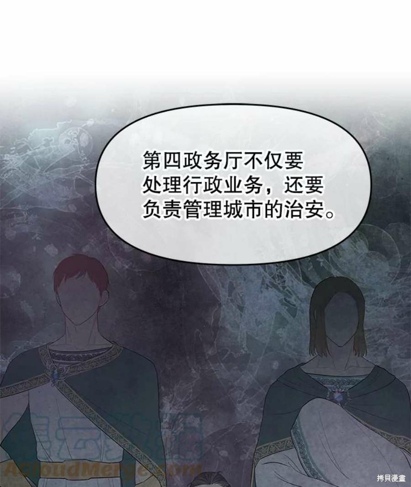 第19话39