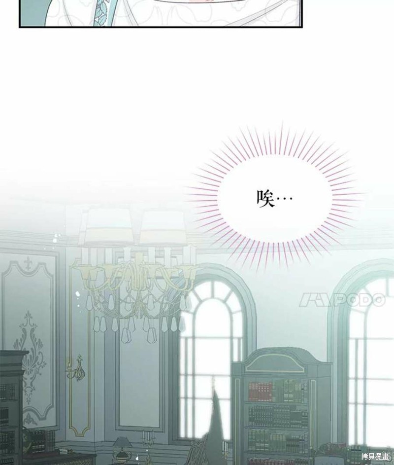 第19话59