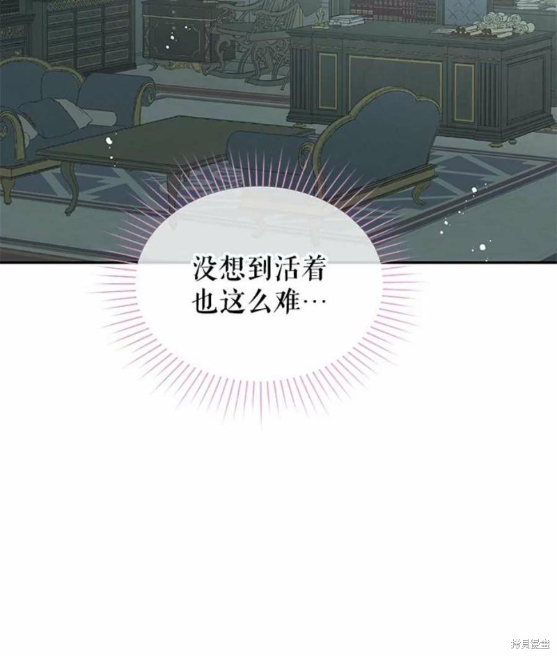 第19话60
