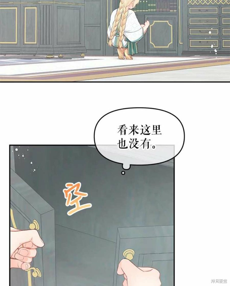 第19话65