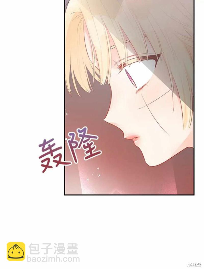 第19话91