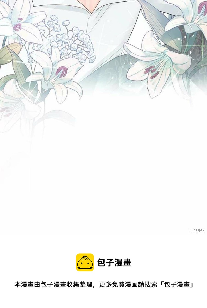 第19话99