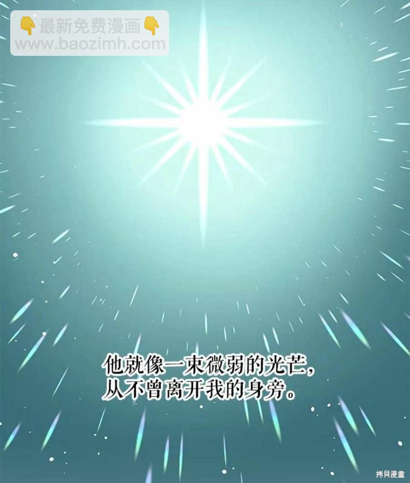 第20话22