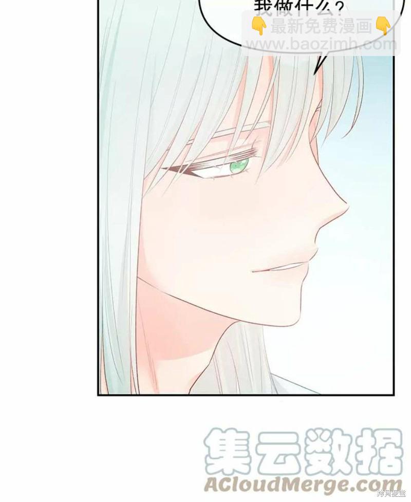 第20话27