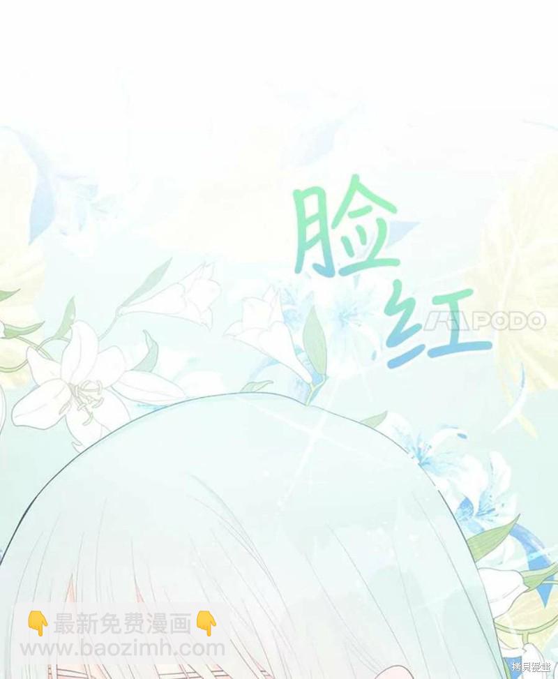 第20话37