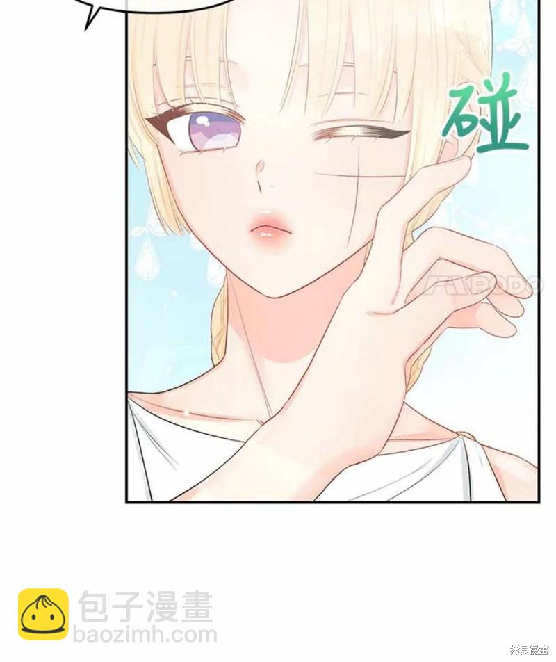第20话47