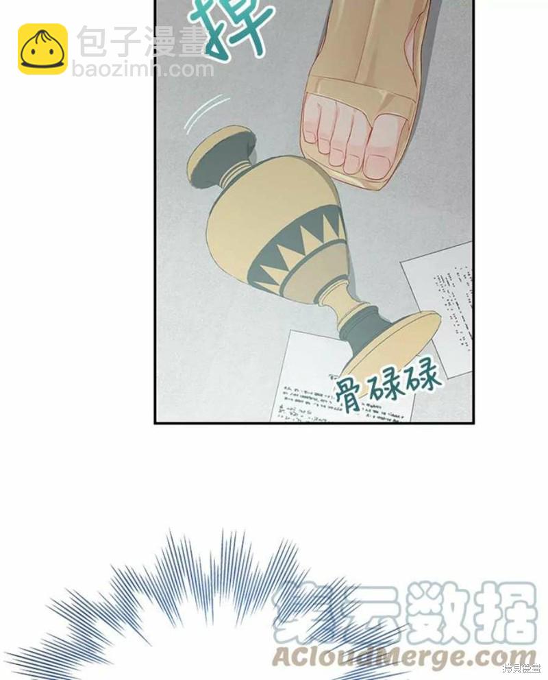 第20话67