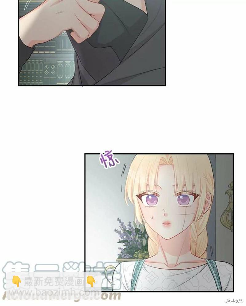 第20话70