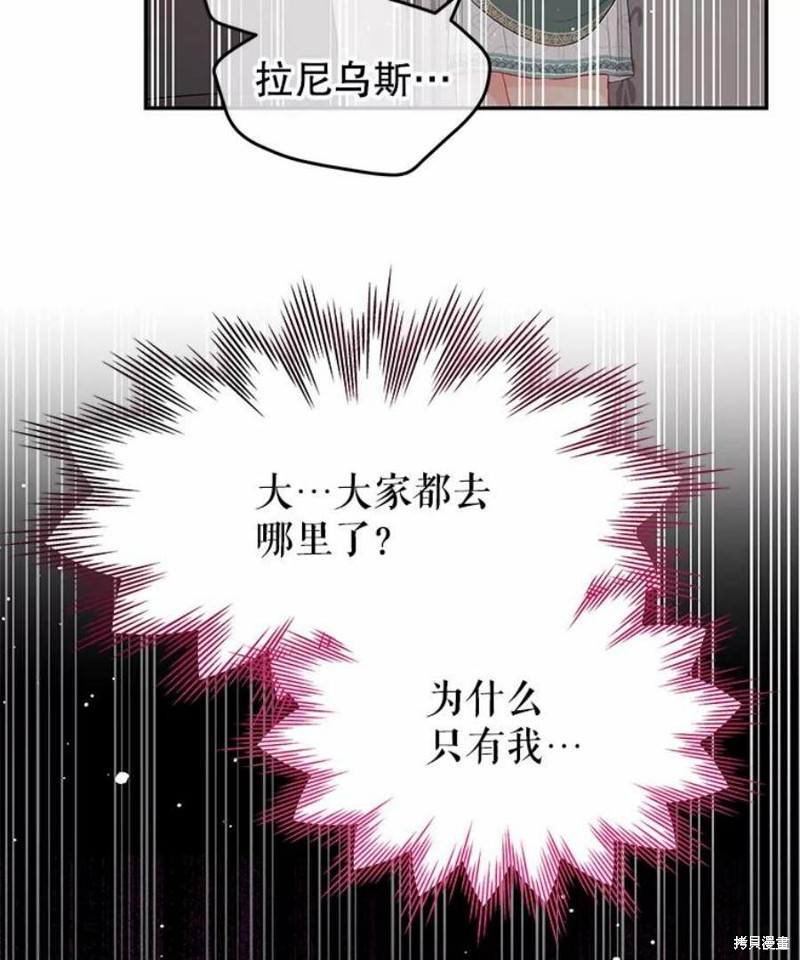 第20话80