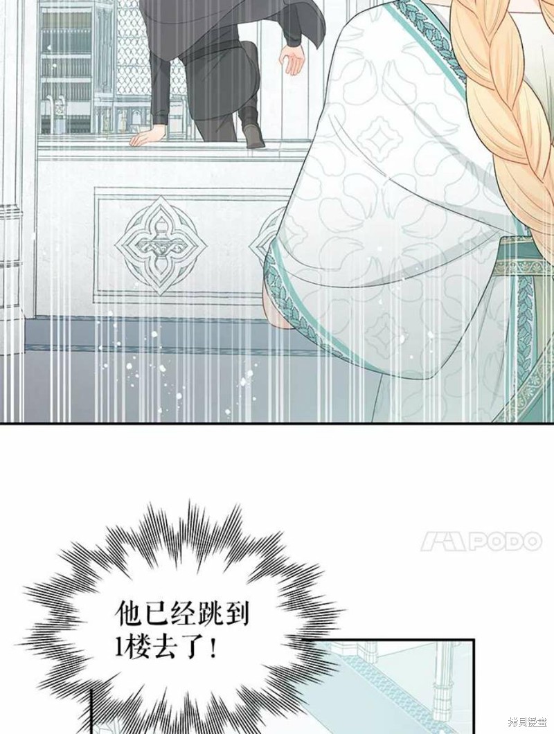 第20话89