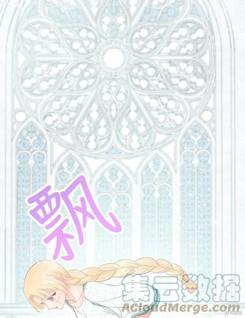 第20话94