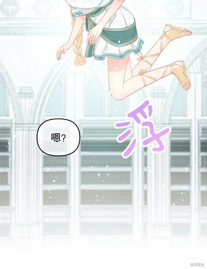 第20话95