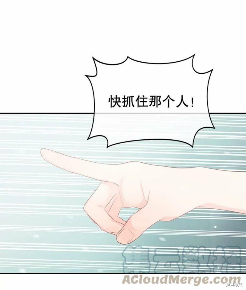 第20话97
