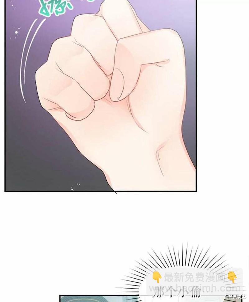 第21话11