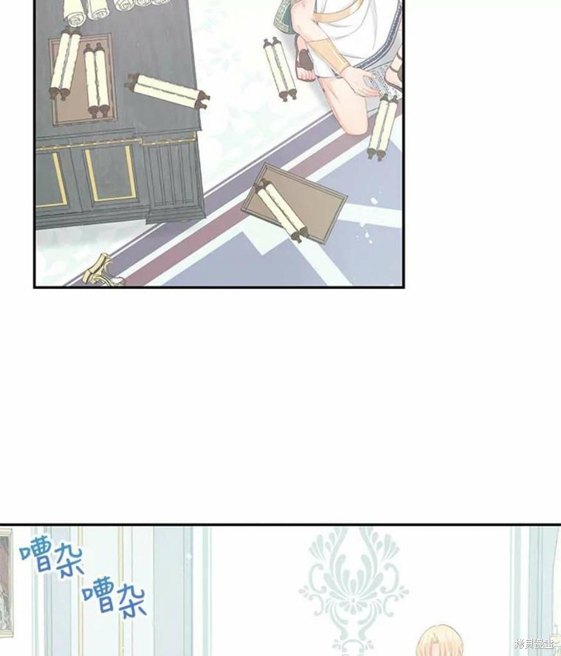第21话19