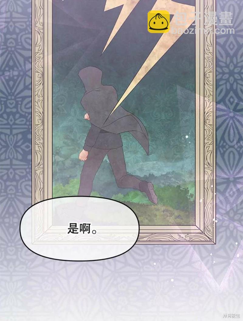 第21话39