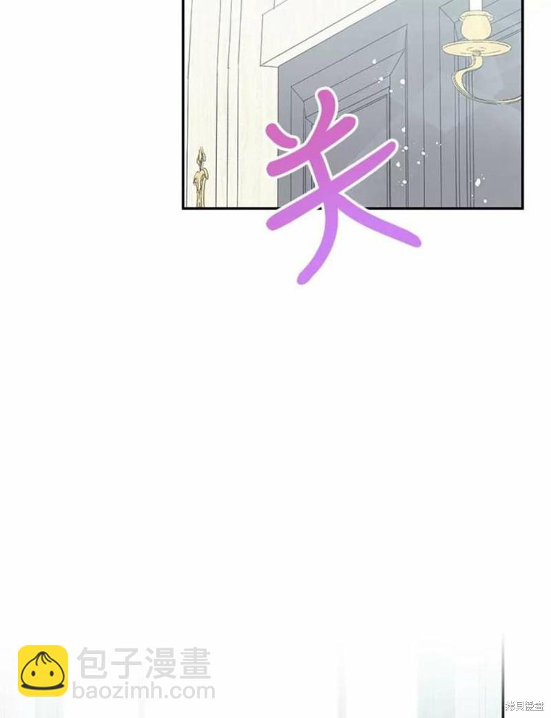第21话45