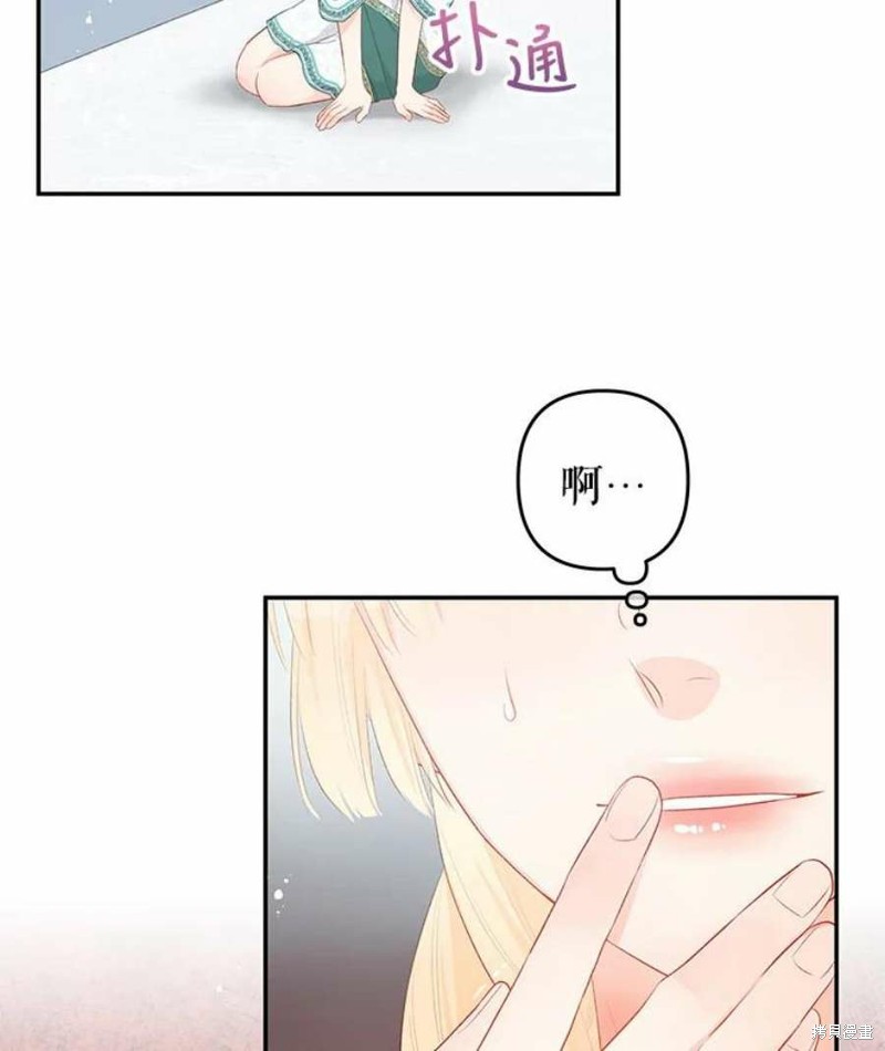 第21话5